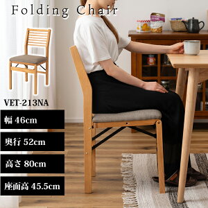 tH[fBO`FA i` ֎q CX ܂肽݃`FA ܂肽݈֎q ܂肽 ؐ VR RpNg X k _ x[W O[ O[W [J[i J V