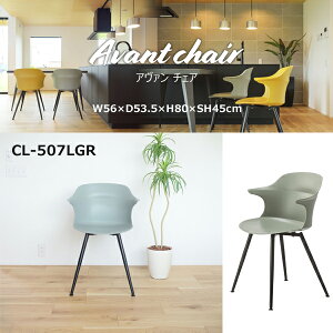 A@ `FA ʍ45cm O[ _CjO`FA ֎q _CjO rO H X^CbV I  JtF X |vs X`[ 킢 [J[i J