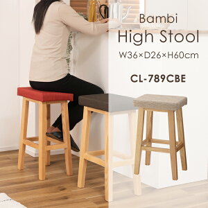 or nCXc[ 60cm x[W `FA CX Xc[ ʍ60cm A[X IȂ wꖳ ؐ VR t@ubN zn ʕz k | JtF X rO _Cj