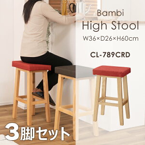 or nCXc[ 60cm 3rZbg bh `FA CX Xc[ ʍ60cm A[X IȂ wꖳ ؐ VR t@ubN zn ʕz k | JtF X rO 