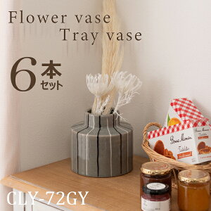 t[x[X 14cm 6{Zbg O[ ԕr Ԃт т t[X^h k  Vv  퐻 a_ _ g x[VbN CeA 킢 傫 XgC