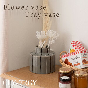 t[x[X 14cm O[ ԕr Ԃт т t[X^h k  Vv  퐻 a_ _ g x[VbN CeA 킢 傫 XgCv {[_