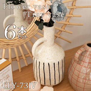 t[x[X 27.5cm 6{Zbg AC{[ ԕr Ԃт t[X^h k  Vv  퐻 a_ _ g x[VbN 킢 傫 t XgC