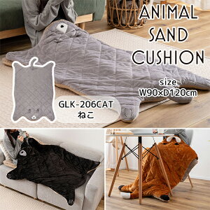 �A�j�}���T���h�N�b�V���� �˂� (�O���[) �A�j�}�� ���� �L �l�R �L���b�g ������� ���킢�� ���� �T���h�N�b�V���� �Ђ��|�� �G �t�����l�� �{�A �������� �g���� �~ �u�����P�b�g �r ��