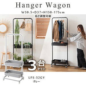 nK[S 150/175cm 3Zbg O[ S nK[ R[g| ߗގ[ [Ƌ m| |[nK[ X`[ LX^[t Xgbp[t \ 2ig[ I