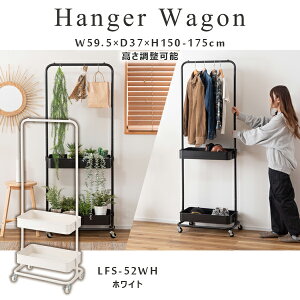 nK[S 150/175cm zCg S nK[ R[g| ߗގ[ [Ƌ m| |[nK[ X`[ LX^[t Xgbp[t \ 2ig[ It V