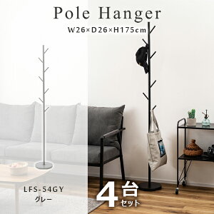 nK[ 175cm 4Zbg O[ |[nK[ [ X`[ R[gnK[ Xq Jo 26cm s26cm X Vv  V i J LFS-54GY