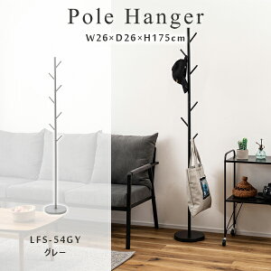 nK[ 175cm O[ |[nK[ [ X`[ R[gnK[ Xq Jo 26cm s26cm X Vv  V i J LFS-54GY