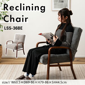 ֎q ʍ44.5cm x[W ֎q 6iK NCjO`FA p[\i`FA Vv ܂肽  i J LSS-36BE