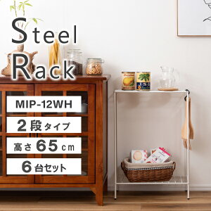 bN 40cm 6Zbg zCg [  rO Lb` RpNg X y i J MIP-12WH