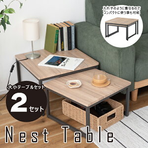 lXge[u S:28/L:32.5cm 2Zbg _[NO[ e[u  _u ` rOe[u [e[u Z^[e[u \t@e[u RpNg ؖ i` X`[ V