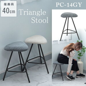 OpXc[ ʍ40cm O[ ֎q CX   X`[ y Op ۈ֎q ۂ Eh `FA _ i J PC-14GY