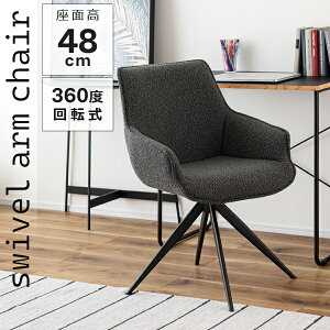 ]A[`FA A[`FA^Cv ʍ48cm _[NO[ _CjO`FA p[\i`FA fXN`FA CX ֎q `FA[ w It I| A[Xg t@ubN N