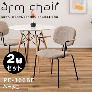 A[`FA ʍ44.5cm 2rZbg x[W _CjO`FA ֎q CX  `FA Vv C_XgA _  ؐ VR ACA u[Nn lCr[ x[W 