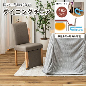 _CjO`FA ʍ45.5cm O[ `FA ֎q CX VR ؐ O[ _CjO rO Vv k  ۉJo[ gCRh~ ~ Vv I|Ȃ i J VET-214GY