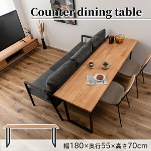 JE^[_CjOe[u 180cm s55cm 70cm i` e[u JE^[ [g[N fXN  RpNg Vv i`  _ k VR ؐ i