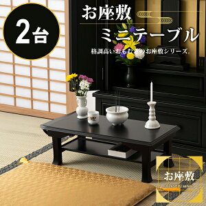 ~~je[u W60×D30×H20cm ~je[u @ ~  _  a a y VR  ubN o   { ʌo d o i J BC-116