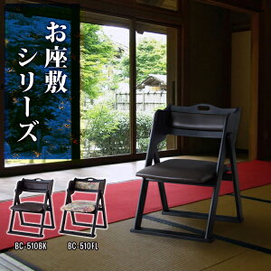 tH[fBO`FA ʍ36cm ~`FA @`FA X^bLO nht `FA a l|   _   ~ @ ݗp`FA ap֎q ֎q 