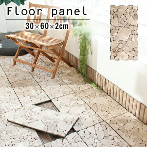 tA[pl W30×D60×H2cm i` ȒP C[W`FW tA[pl  Ώ ` ~ m  x_ ͗lւ C] i J FLR-202