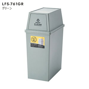 X^bLOy[ 45L X W28×D45×H67cm S~ _Xg{bNX y[ X^bLO ςݏd  O  tbv LX^[t A[XJ[ i J LFS-761