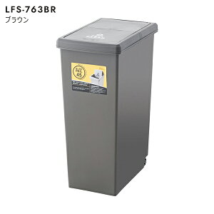 XChy[ 45L W27×D42×H60.5cm S~ _Xg{bNX y[ O  LX^[t  XChbN i J LFS-763