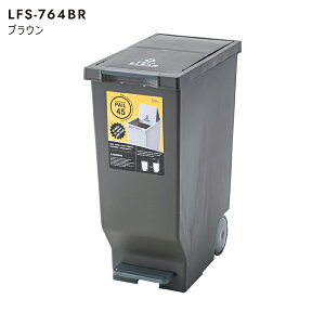 XChy_y[ 45L W26×D44.5×H58cm S~ _Xg{bNX y[ y_ LX^[t O  Lb` A[XJ[ i J LFS-764