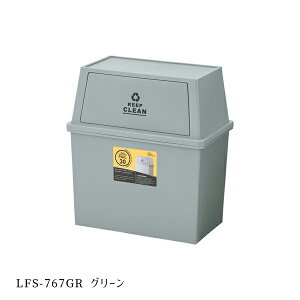 X^bLOy[ 30L Ch W45×D28×H51cm S~ _Xg{bNX tbv ςݏd }bg A[XJ[ Lb` O   i J LFS-767