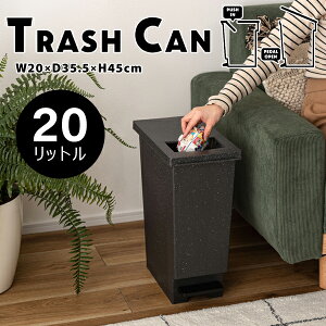 gbVJ 20L 45cm ubN S~ 20bg   ݔ vbV^ y_^ _Xg{bNX Wt Lb` t^t c^ Vv k ؍ RpNg Ζڒ 