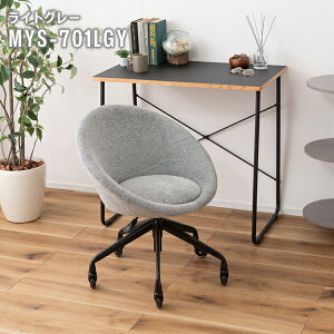 fXN`FA ʍ44`50cm ] ~@\ ItBX`FA `FA ֎q  LX^[ LX^[t  Vv ׋ NbV p ݑ ݍ CgO[ O