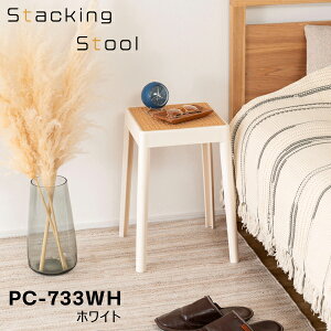 Xc[ 46cm ߕ҂ݒ X^bLOXc[ ςݏd `FA ֎q Vv | wȂ i ȃXy[X qp _ ֎q   ubN zCg O[ CG[ 