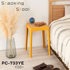 Xc[ 46cm 6rZbg ߕ҂ݒ X^bLOXc[ ςݏd `FA ֎q Vv | wȂ i ȃXy[X qp _ ֎q   ubN zCg O[