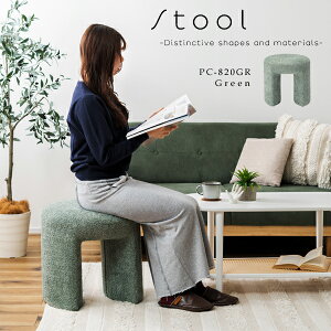 Xc[ 46cm O[ ۈ֎q Eh `FA CX u[Nn wȂ A[X Vv n  Ibg} 1l| ȈՈ֎q TChe[u k i J PC-820