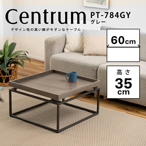 rOe[u 35cm O[ e[u Z^[e[u [e[u \t@e[u  R[q[e[u VR Vv X`[r ACA VbN _ lp i 