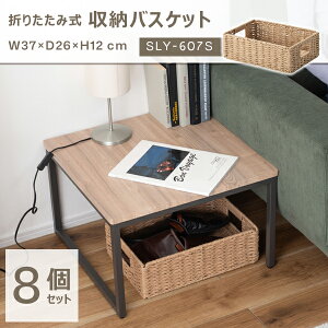 y[p[R[hoXPbgS 37×s26×12cm 8Zbg i` oXPbg ܂肽  AWA k ؍ ҂ݍ y[p[R[h ꕨ Vv ֗ {bNX y 