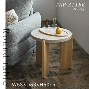 Ehe[uS 50cm lXge[u R[q[e[u \t@e[u Z^[e[u TChe[u e[u 嗝Β Ζڒ Vv k i` ؍  zC