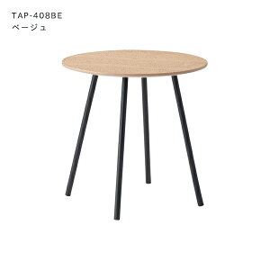 TChe[u 40×40cm e[u  ~` fBXvC ubNX`[ RN[g X^CbV _ Vv   i J TAP-408