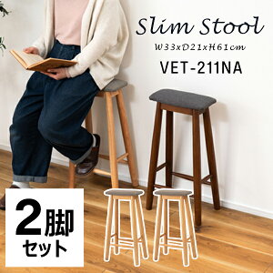XXc[ 61cm 2rZbg `FA ֎q CX Xc[ ܂肽 ؐ VR RpNg X k _ i J VET-211