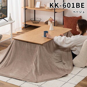 _CjOp zc  zc ` ȃXy[X nC^Cv [^Cv 105×60p 2WAY n jbg V[v{A g y RpNg[  킢 k i J KK