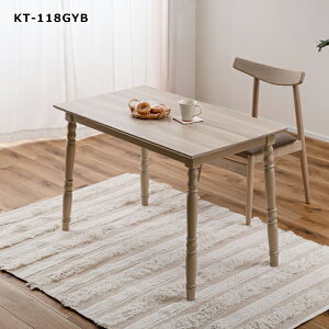 2WAYR^c 40/70cm 105×60cm zcȂ\ VŒ ₮^ e[u VR Z^[e[u k  Vv _ a m ЂƂ炵 i J KT-118