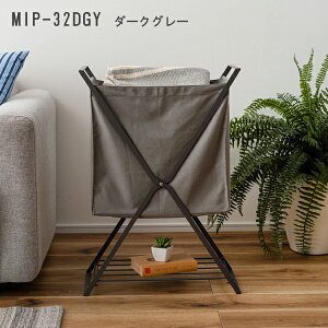 �o�X�P�b�g&�n���K�[ ����70cm �n���K�[���b�N �^�I���n���K�[ �I�t 2WAY ��l��炵 �V���� �X���� �R���p�N�g �ȃX�y�[�X ������� �X�^�C���b�V�� �y�� �ꏊ���Ȃ� �����i ���J MIP-32