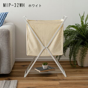 �o�X�P�b�g&�n���K�[ ����70cm �n���K�[���b�N �^�I���n���K�[ �I�t 2WAY ��l��炵 �V���� �X���� �R���p�N�g �ȃX�y�[�X ������� �X�^�C���b�V�� �y�� �ꏊ���Ȃ� �����i ���J MIP-32