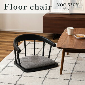 tA`FA W56×D52×H34×SH7cm ֎q  l|  I|t wt ؐ t@ubN ~ _ X^CbV i Vv i J NOC-53