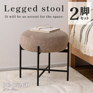 Xc[ 40cm 40cm 2rZbg ֎q | wȂ ۂ Vv jAXJ[ Ibg} _  _CjO rO  i J PC-152