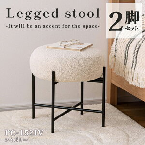 Xc[ 40cm 40cm 2rZbg ֎q | wȂ ۂ Vv jAXJ[ Ibg} _  _CjO rO  i J PC-152