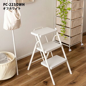 �X�e�b�v��3�i ����68.5cm ���ݑ� �r�� �܂肽���� �f�B�X�v���C�� ������t �y�� �ȃX�y�[�X �X�`�[�� �X���� �R���p�N�g �V���v�� ������� �j���A���X�J���[ �����i ���J PC-223