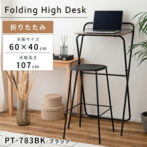 tH[fBOnCfXN 60×40×107cm nCfXN Ɗ RpNg ܂肽 X Vv _  JtF i J PT-783