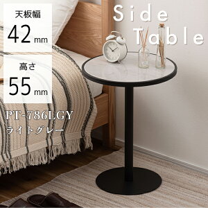 TChe[u 55cm e[u  xbhTChe[u Ζڒ  _  fBXvC {r X Vv i i J PT-786