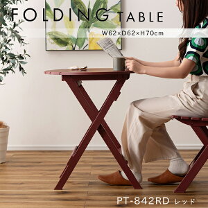 tH[fBOe[u 62×70cm ۃe[u ܂肽 y  Vv K[f  Lv AEghA C JtF i J PT-842