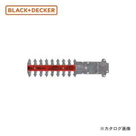 ブラックアンドデッカー BLACK＆DECKER 庭木バリカン替刃 GS7H-JP 589910