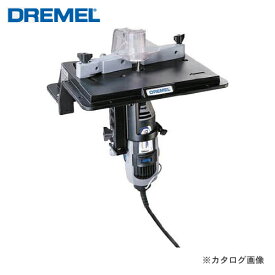 ドレメル DREMEL シャーパー/ルーターテーブル 231AA